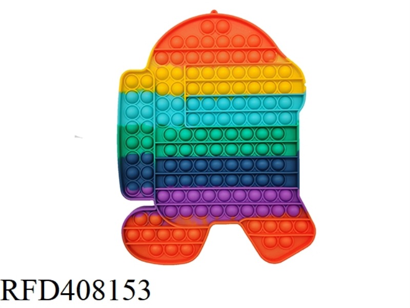 RODENT PIONEER 30CM SPACE WEREWOLF (RAINBOW COLOR)