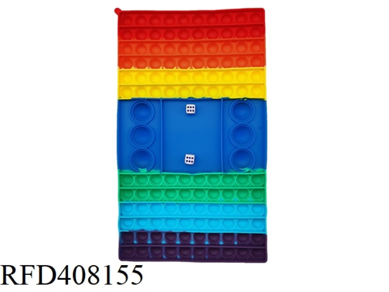 RODENT PIONEER VS. CHESSBOARD (RAINBOW COLOR)