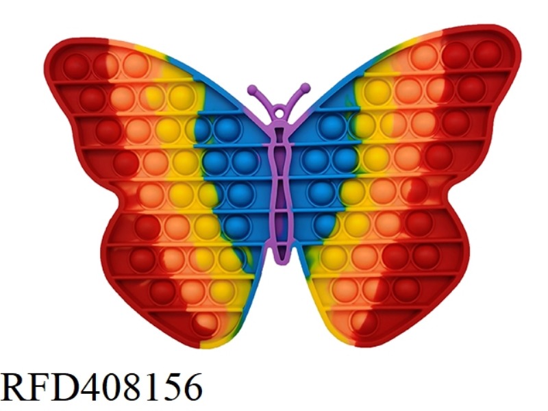 RODENT PIONEER 45CM BUTTERFLY (RAINBOW COLOR)