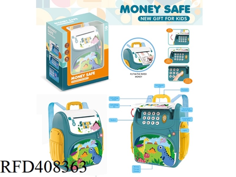 SCHOOLBAG PIGGY BANK