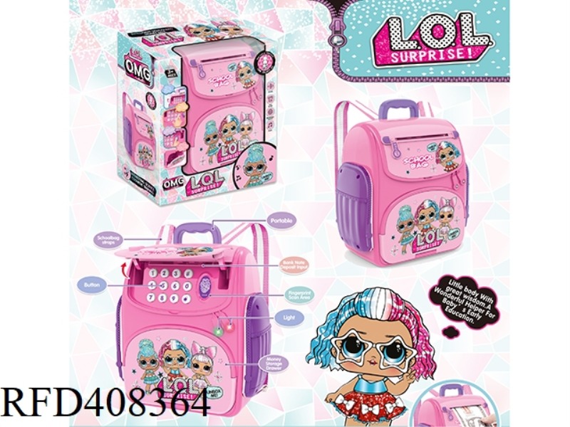 SCHOOLBAG PIGGY BANK
