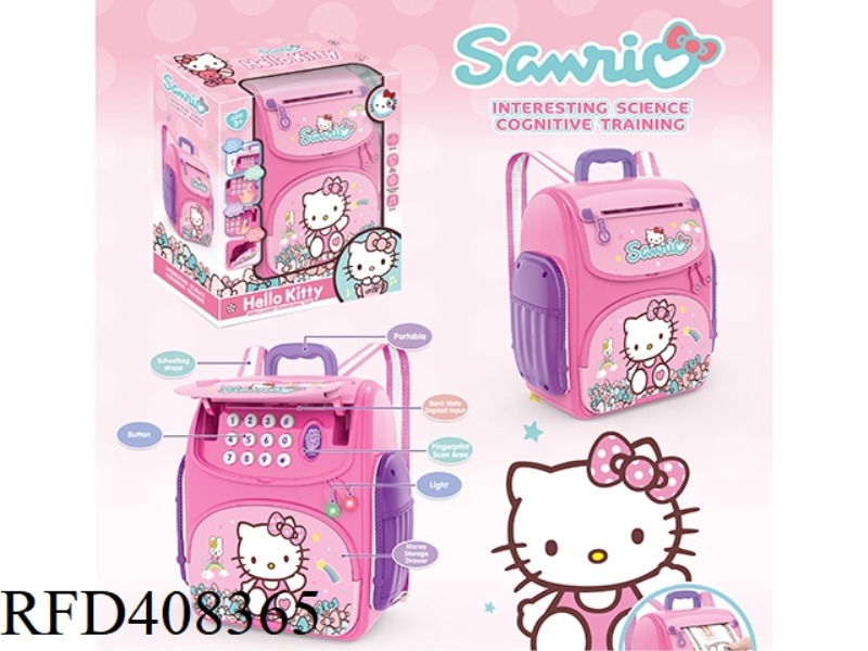 SCHOOLBAG PIGGY BANK