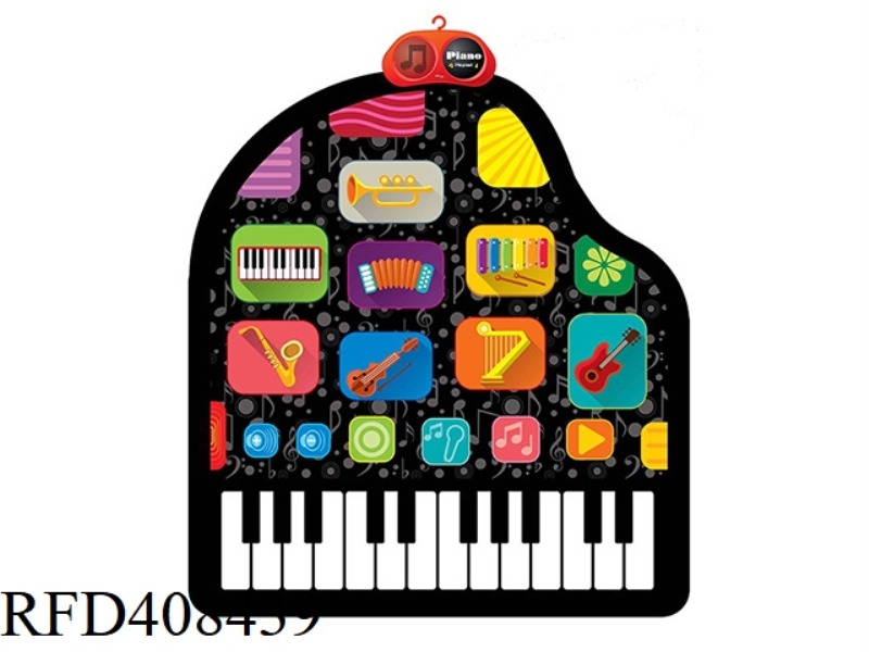 GRAND PIANO DANCING MAT