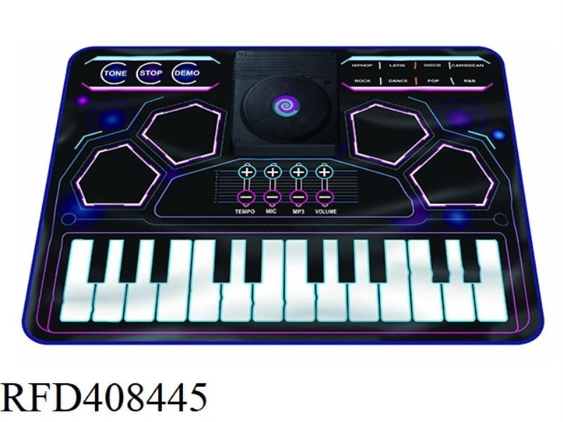 DJ MUSIC BLANKET