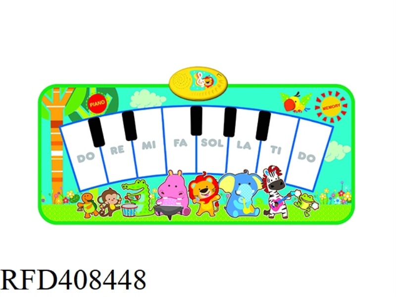 PRAIRIE MUSIC PIANO BLANKET