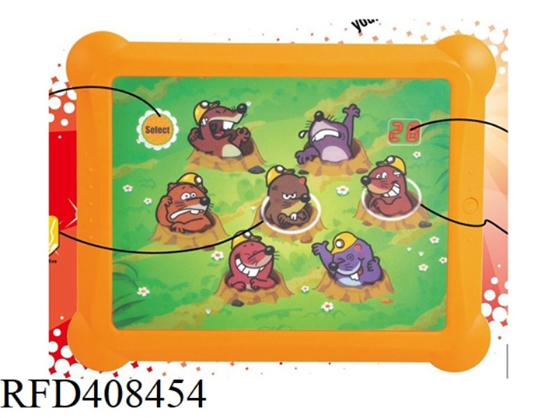 HAMSTER GAME TABLET (WITH DISPLAY)