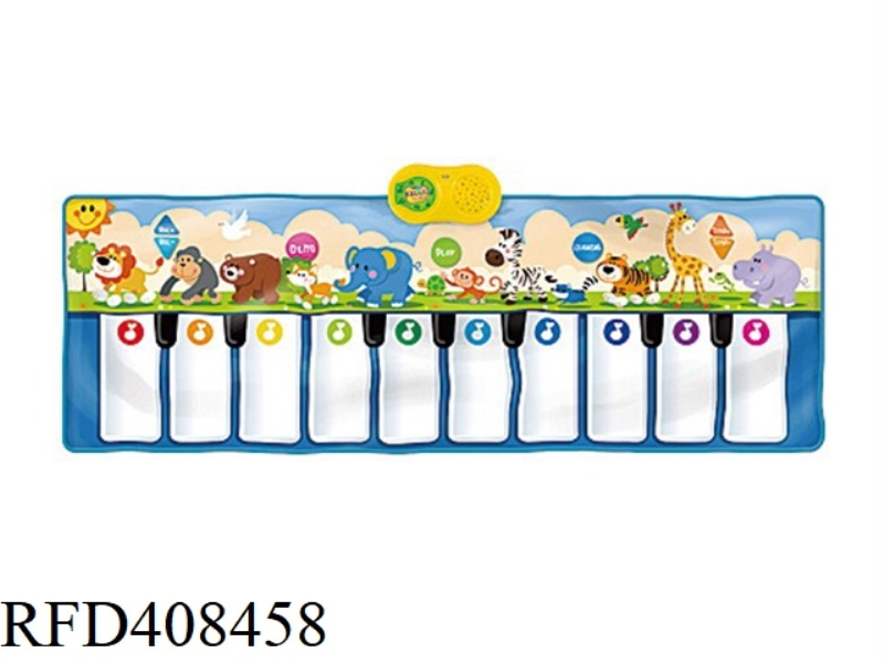 ANIMAL CARNIVAL MUSIC PIANO BLANKET