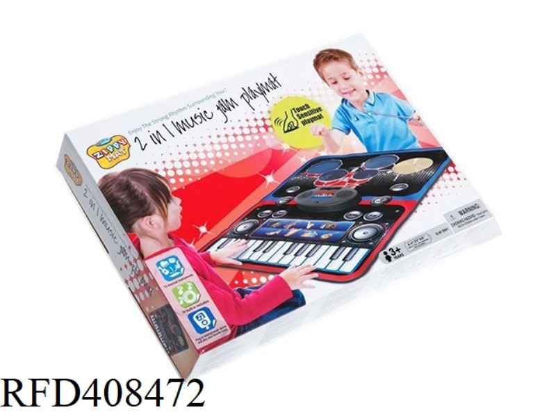 2 IN 1 MUSIC PLAYING BLANKET