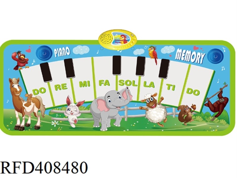 ANIMAL MUSIC BLANKET