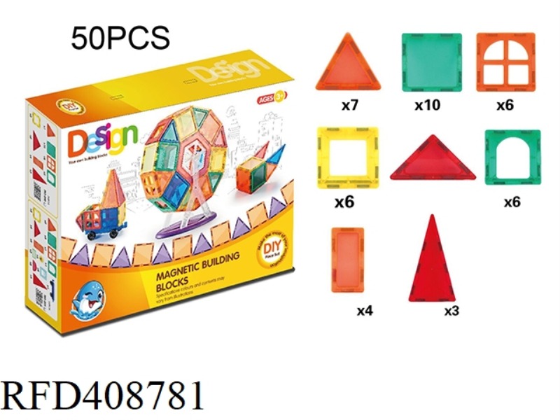 EARLY EDUCATION COLOR WINDOW MAGNETIC SHEET (50PCS)