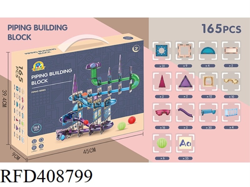 COLOR WINDOW PIPE MAGNETIC SHEET (165PCS)