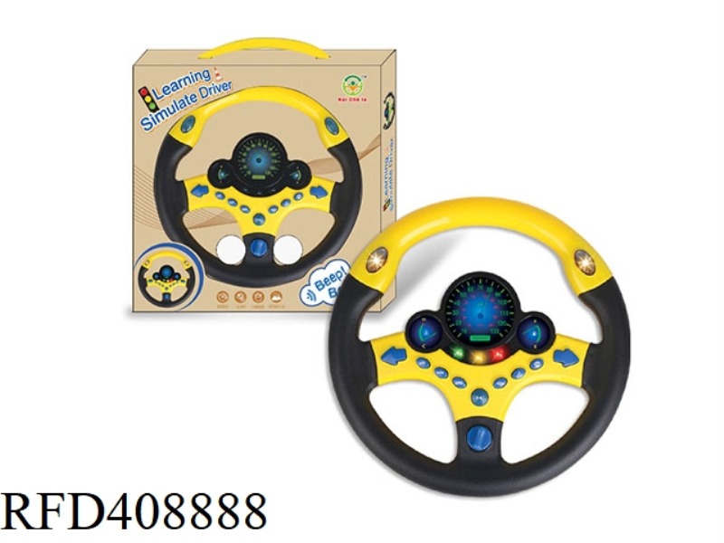 PUZZLE STEERING WHEEL