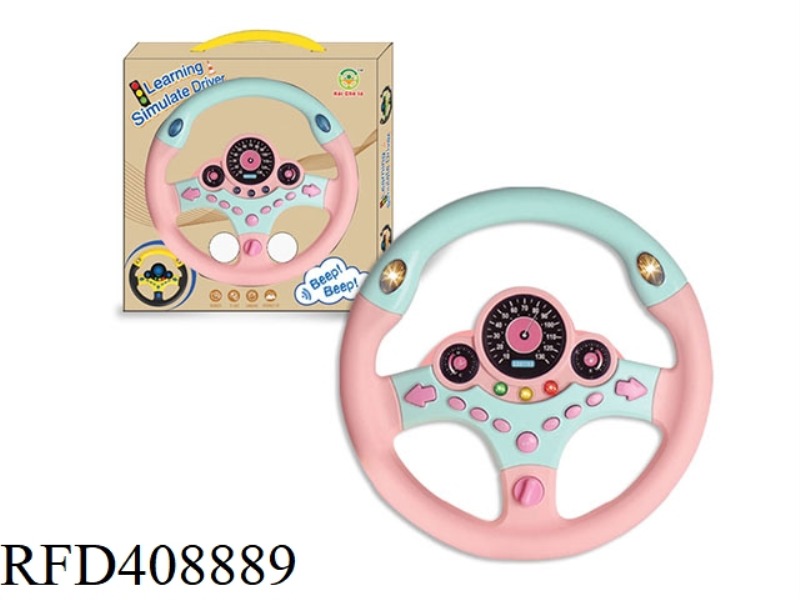 PUZZLE STEERING WHEEL