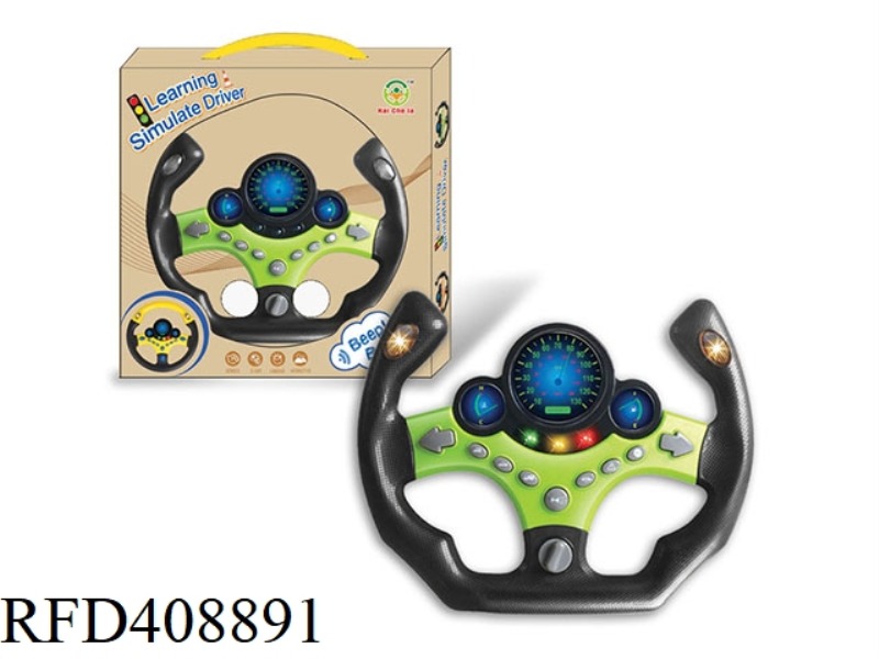 PUZZLE RACING STEERING WHEEL