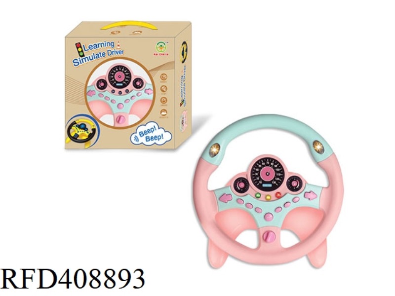 PUZZLE STEERING WHEEL ROTATES 360 DEGREES