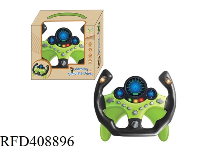 PUZZLE RACING STEERING WHEEL ROTATES 360 DEGREES