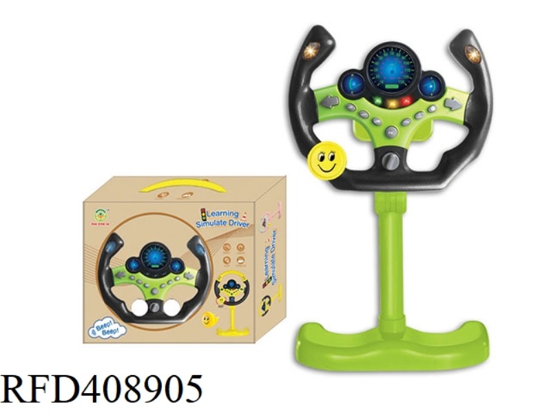 VERTICAL RACING STEERING WHEEL ASSISTS ROTATION