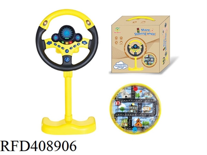 STEERING WHEEL ELECTRIC MAZE BALL GAME