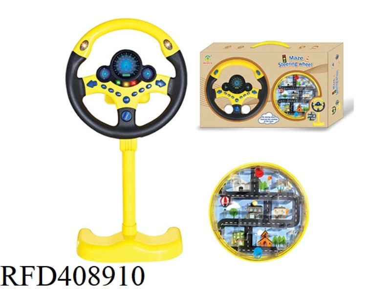 STEERING WHEEL ELECTRIC MAZE BALL GAME