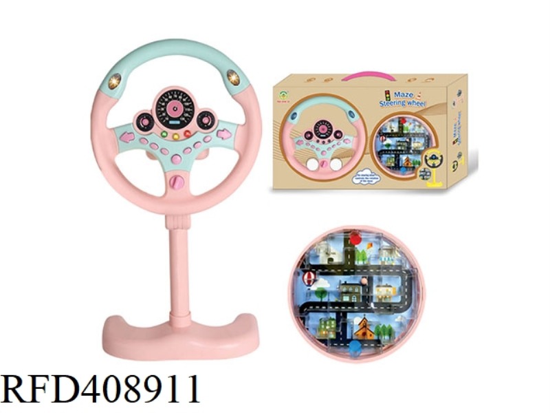 STEERING WHEEL ELECTRIC MAZE BALL GAME