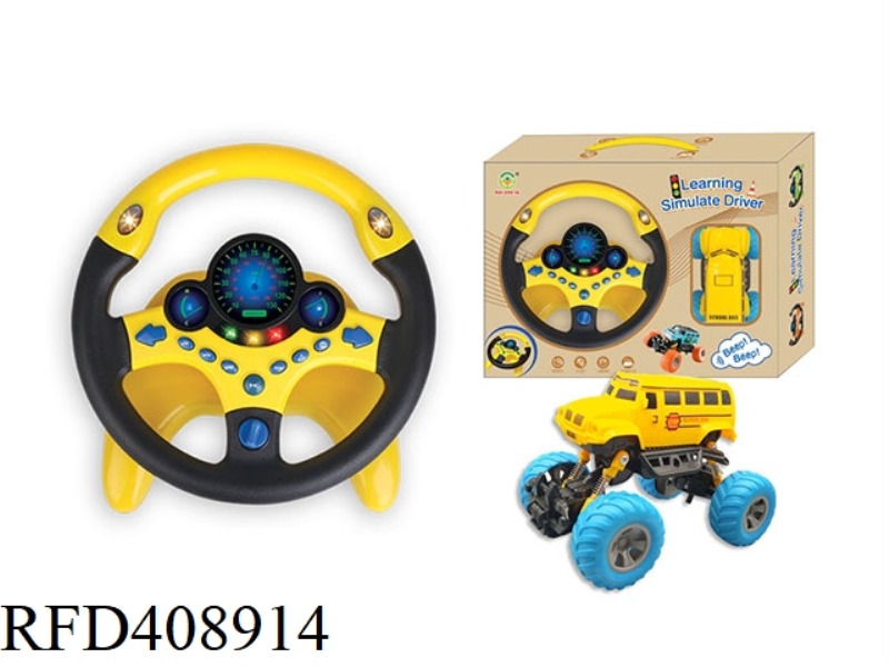 STEERING WHEEL AND OFF-ROAD VEHICLE