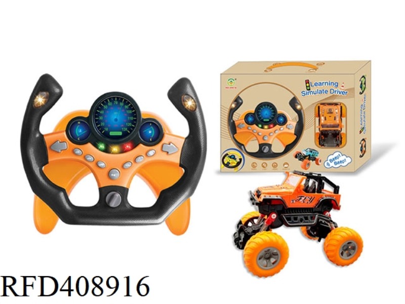 RACING STEERING WHEEL PLUS OFF-ROAD VEHICLE