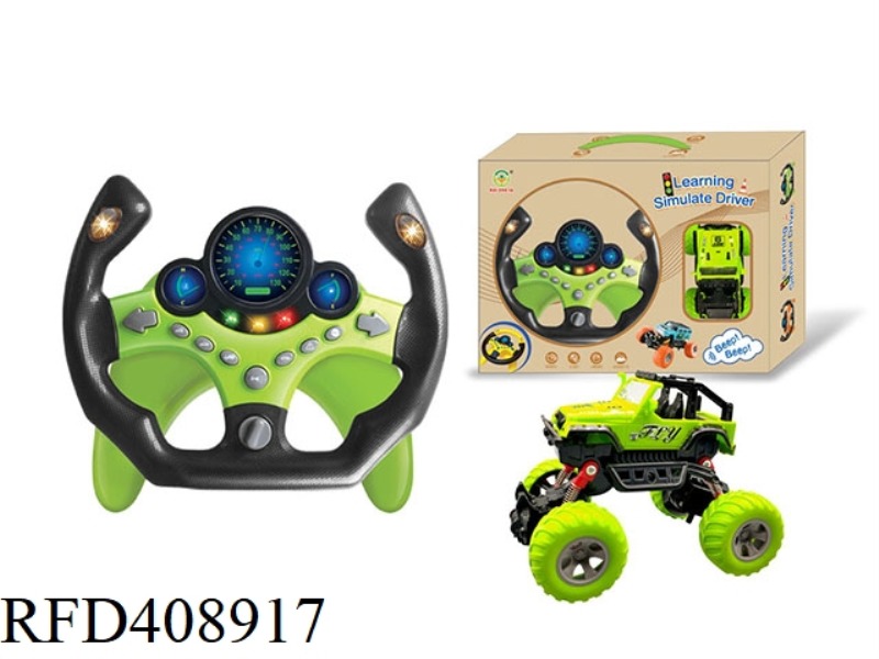 RACING STEERING WHEEL PLUS OFF-ROAD VEHICLE