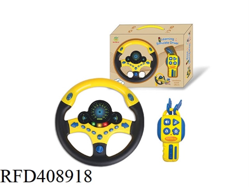 STEERING WHEEL WITHOUT BASE DRIVING COMBINATION