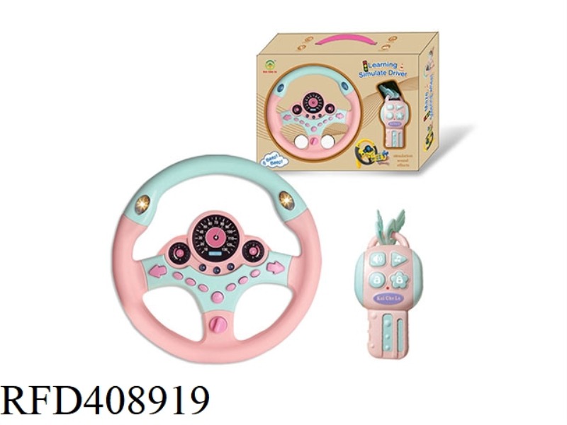 STEERING WHEEL WITHOUT BASE DRIVING COMBINATION