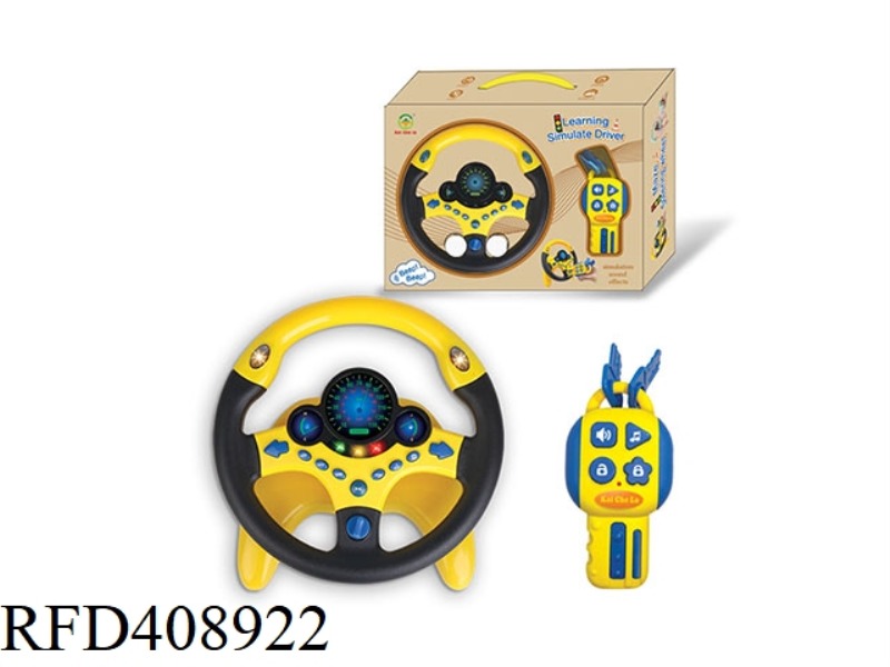 STEERING WHEEL U BASE DRIVING COMBINATION 360 ROTATION