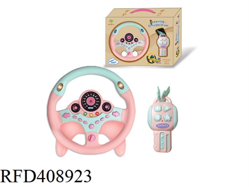 STEERING WHEEL U BASE DRIVING COMBINATION 360 ROTATION