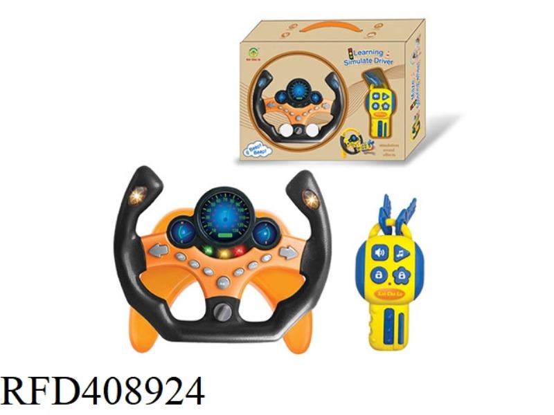 STEERING WHEEL U BASE DRIVING COMBINATION 360 ROTATION