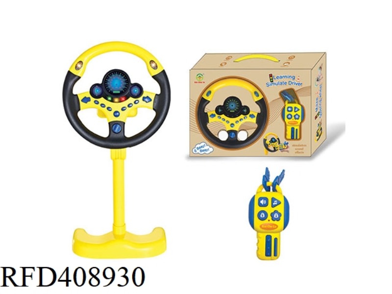 STEERING WHEEL VERTICAL BOTTOM DRIVING COMBINATION 360 ROTATION