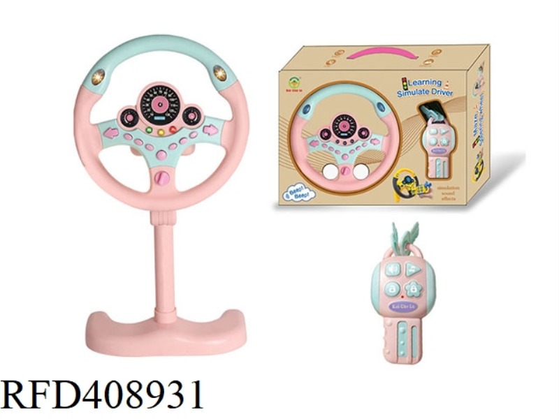 STEERING WHEEL VERTICAL BOTTOM DRIVING COMBINATION 360 ROTATION