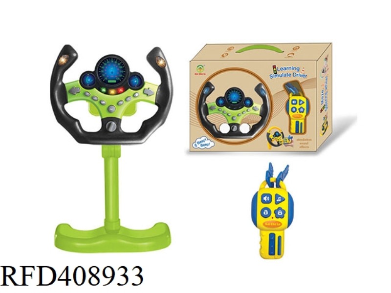 STEERING WHEEL VERTICAL BOTTOM DRIVING COMBINATION 360 ROTATION