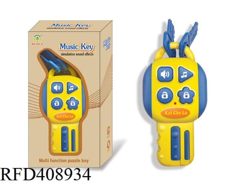 PUZZLE EARLY EDUCATION KEY