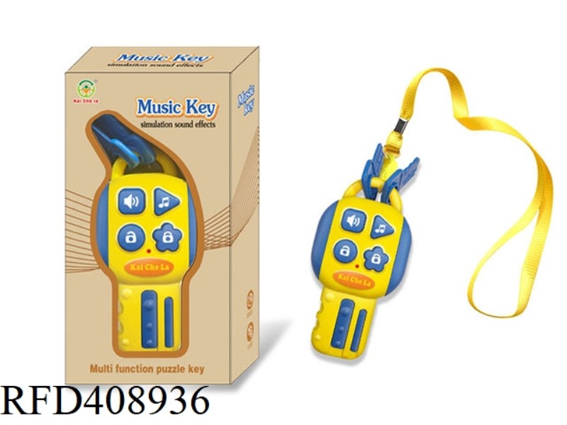 PUZZLE EARLY EDUCATION KEY (WITH LANYARD)