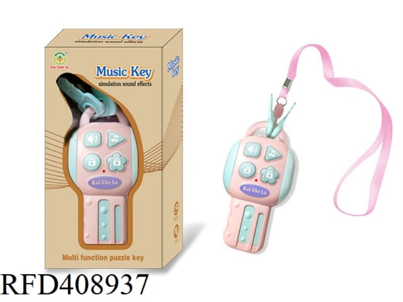 PUZZLE EARLY EDUCATION KEY (WITH LANYARD)