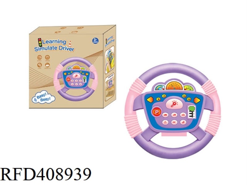 360-DEGREE ROTATION OF THE STEERING WHEEL OF THE CART