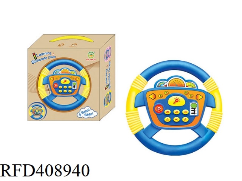 STEERING WHEEL FLAT