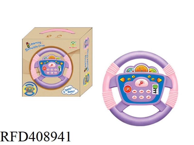 STEERING WHEEL FLAT