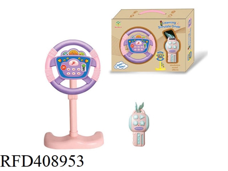 STEERING WHEEL VERTICAL BOTTOM 360 DEGREE ROTATION WITH KEY