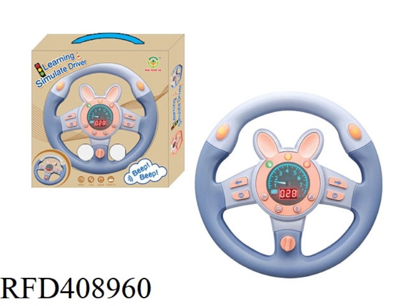 STEERING WHEEL CUTE RABBIT DIGITAL SIMULATION