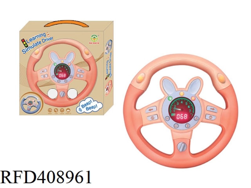 STEERING WHEEL CUTE RABBIT DIGITAL SIMULATION