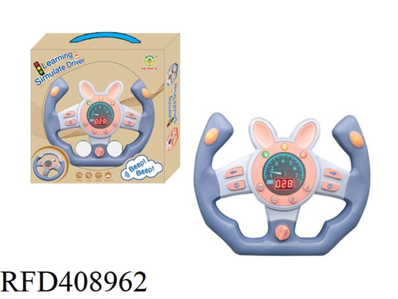 STEERING WHEEL RACING CUTE RABBIT DIGITAL SIMULATION