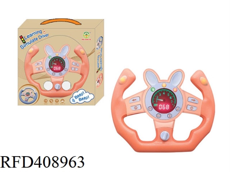 STEERING WHEEL RACING CUTE RABBIT DIGITAL SIMULATION