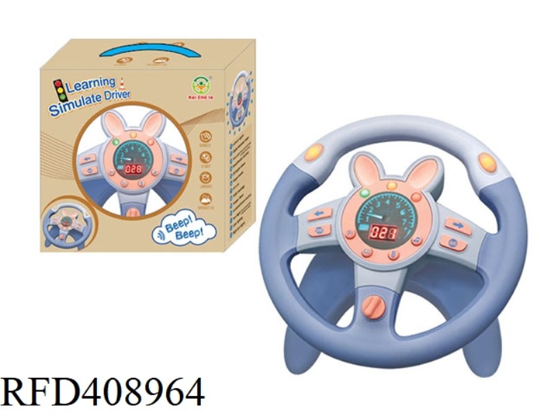 STEERING WHEEL CUTE RABBIT DIGITAL SIMULATION 360 DEGREE ROTATION