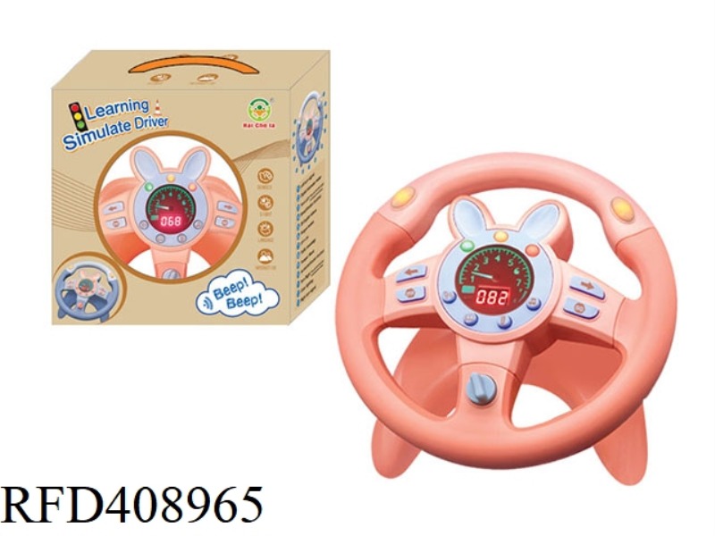 STEERING WHEEL CUTE RABBIT DIGITAL SIMULATION 360 DEGREE ROTATION