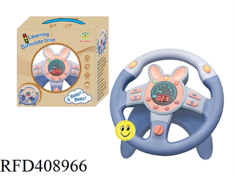 STEERING WHEEL CUTE RABBIT DIGITAL SIMULATION 360-DEGREE POWER-ASSISTED ROTATION