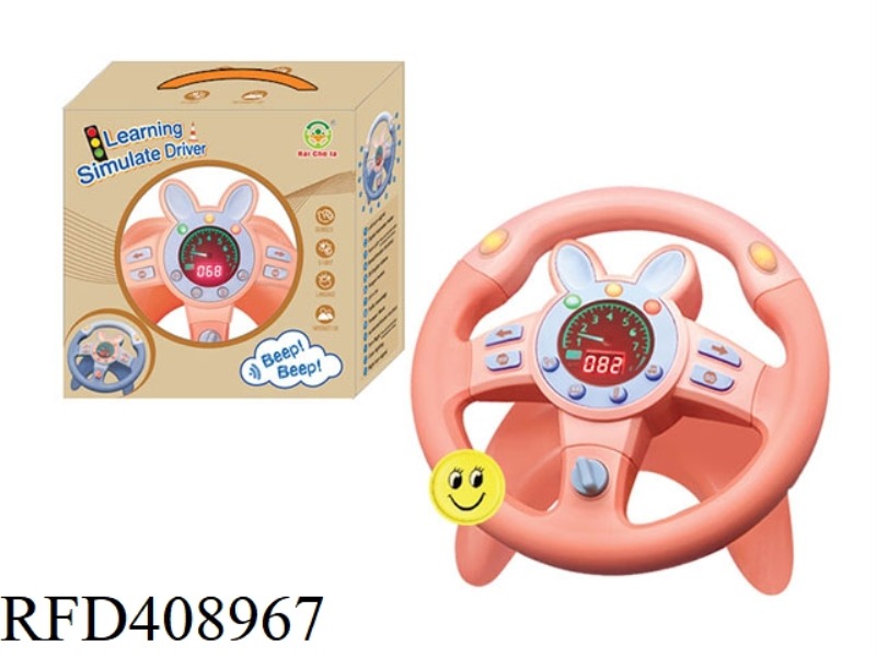 STEERING WHEEL CUTE RABBIT DIGITAL SIMULATION 360-DEGREE POWER-ASSISTED ROTATION